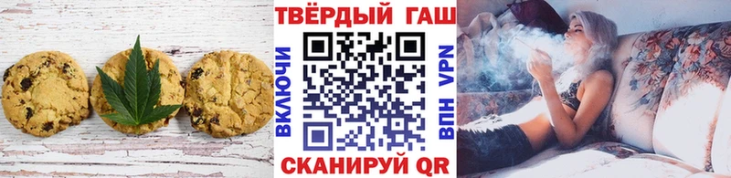 Еда ТГК марихуана  где купить наркоту  Кировск 