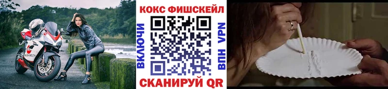 МЕГА зеркало  Кировск  дарк нет клад  продажа наркотиков  Cocaine Боливия 