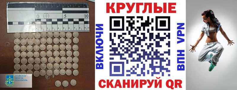 ЭКСТАЗИ DUBAI  как найти закладки  Кировск 