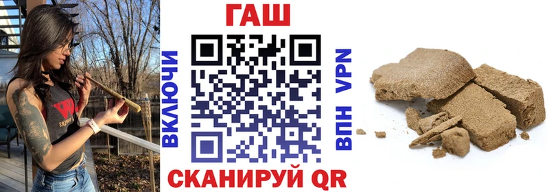 Гашиш 40% ТГК  Кировск 