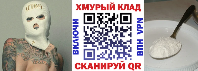 Героин афганец Кировск