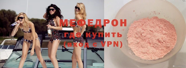 наркотики Богородицк