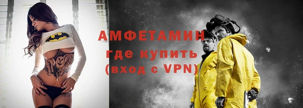 наркотики Богородицк