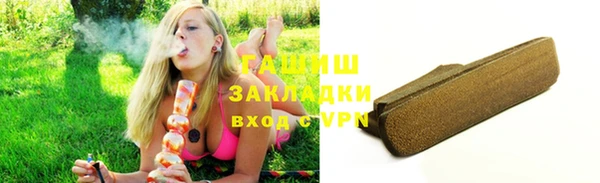 МДПВ Арсеньев