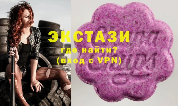 МДПВ Арсеньев