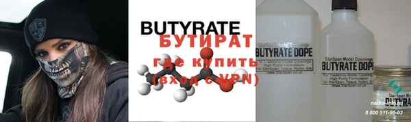 первитин Богданович