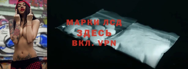 наркотики Богородицк