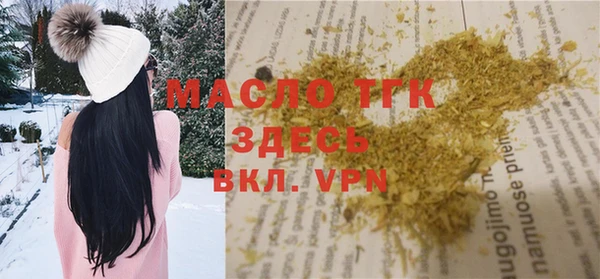 мяу мяу мука Армянск