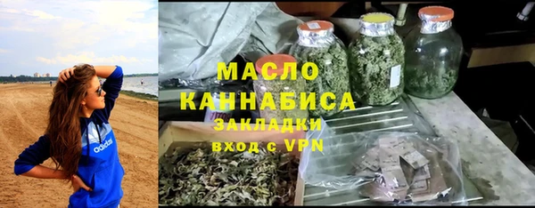 МДПВ Арсеньев