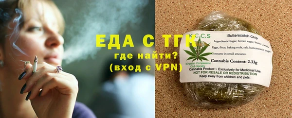 первитин Богданович