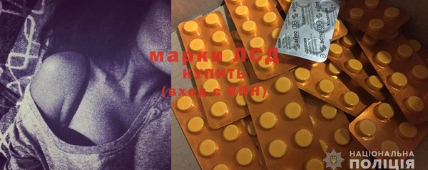 mdma Богородск