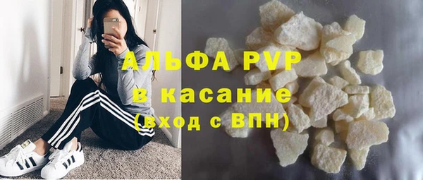 МДПВ Арсеньев