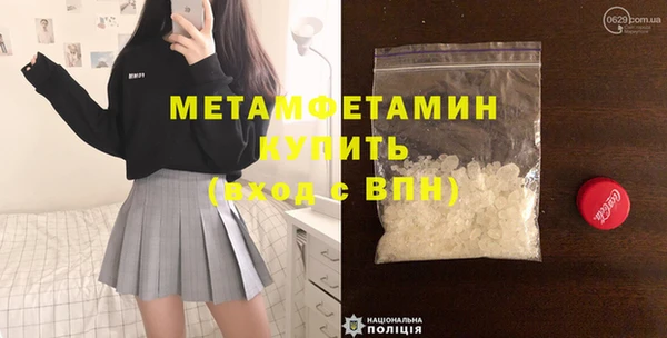 первитин Богданович