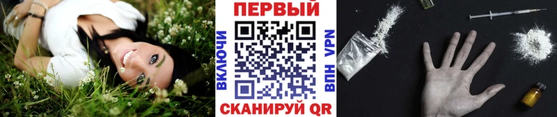 Первитин витя Кировск